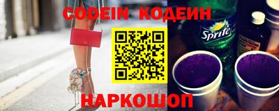 MDMA Premium VHQ Новозыбков