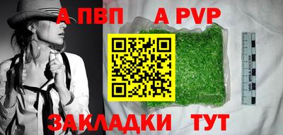 MDMA Premium VHQ Новозыбков