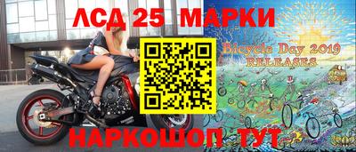 MDMA Premium VHQ Новозыбков