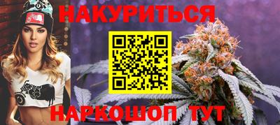 2c-b Новодвинск