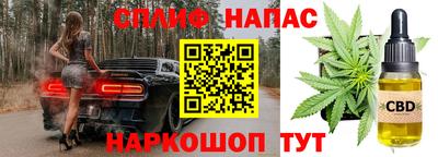 MDMA Premium VHQ Новозыбков