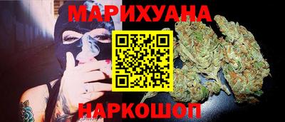 2c-b Новодвинск