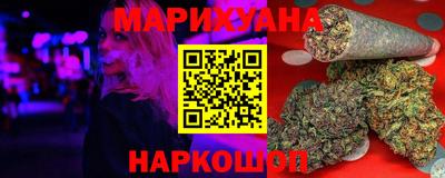 MDMA Premium VHQ Новозыбков