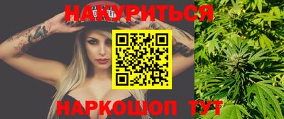MDMA Premium VHQ Новозыбков