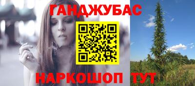 MDMA Premium VHQ Новозыбков