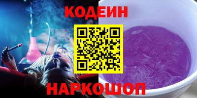 MDMA Premium VHQ Новозыбков