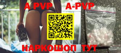 MDMA Premium VHQ Новозыбков