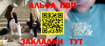 MDMA Premium VHQ Новозыбков