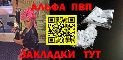 MDMA Premium VHQ Новозыбков