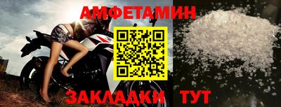 кокаин Новокубанск