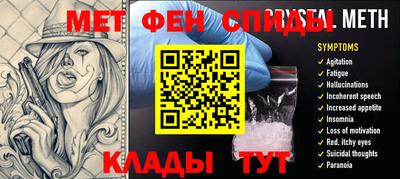 кокаин Новокубанск