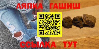 MDMA Premium VHQ Новозыбков