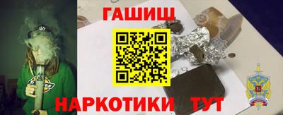 MDMA Premium VHQ Новозыбков