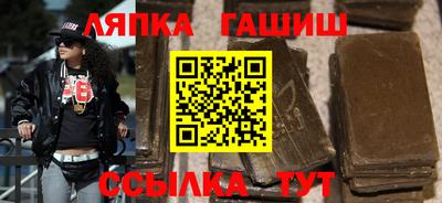 2c-b Новодвинск
