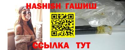 MDMA Premium VHQ Новозыбков