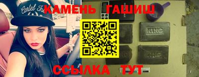 MDMA Premium VHQ Новозыбков
