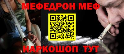 MDMA Premium VHQ Новозыбков